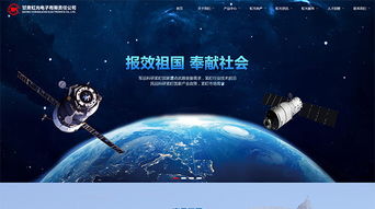 甘肅虹光電子攜手硅峰網絡 以專業信息化建設驅動高端制造業智慧升級