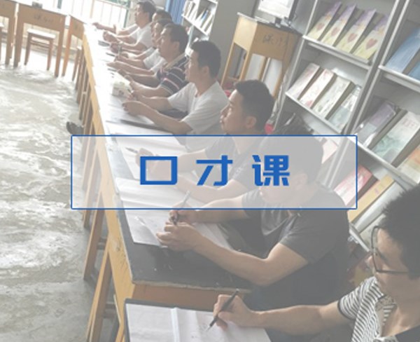 民德教育 化解青少年厭學(xué)心理，專(zhuān)業(yè)咨詢助力成長(zhǎng)