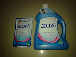 北海365網 日用家電零售，便捷生活新選擇