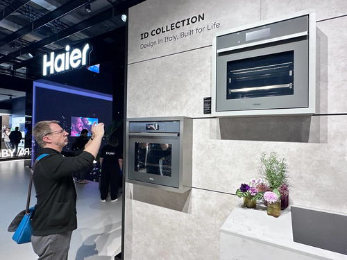 海爾IFA展示科技、智慧與品牌三大領先地位，引領日用家電零售新潮流