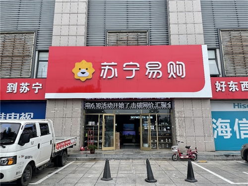 從舞臺到商場 戲劇演員轉型家電零售，家具銷售年入千萬的商業傳奇