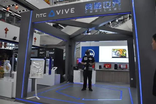 以變求新，以守為恒——日用家電零售的雙重奏