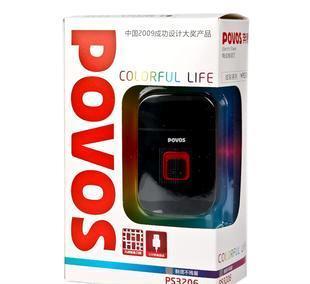 奔騰剃須刀PS3208 批發定制大優惠，開啟日用家電零售新機遇