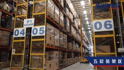 全零售時代來臨 國美搶先布局，日用家電零售迎來新風口